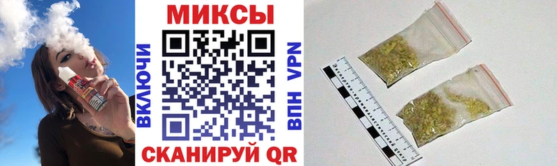 mega ссылки  Благовещенск  Бутират BDO 33% 