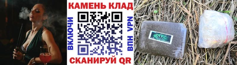 как найти наркотики  Благовещенск  ГАШИШ Ice-O-Lator 