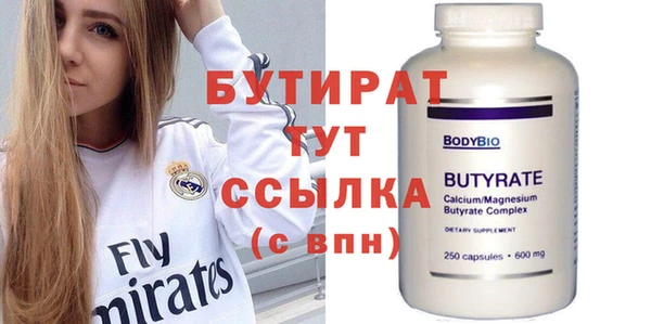 дурь Абаза