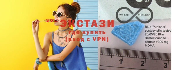 дурь Абаза