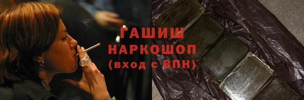 дурь Абаза