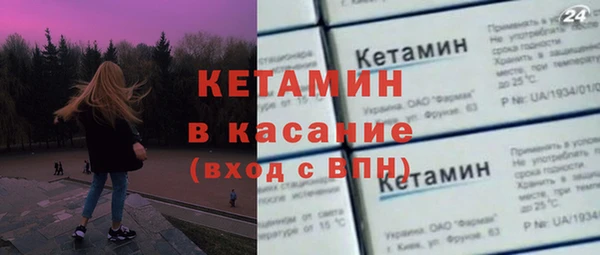 кокаин колумбия Абинск