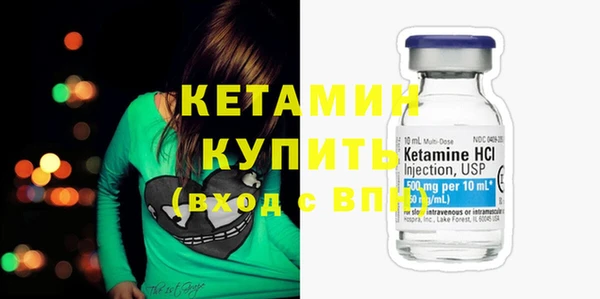 кокаин колумбия Абинск