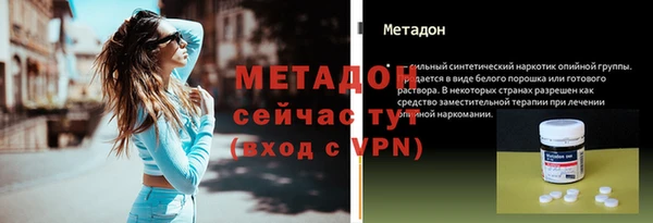 дурь Абаза
