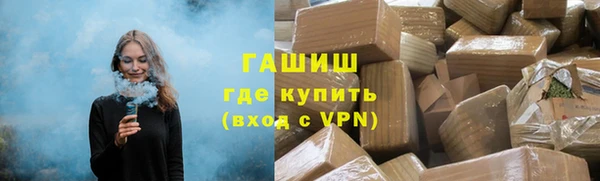 apvp Алексин