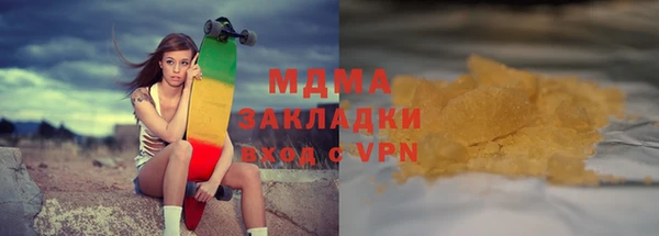 apvp Алексин
