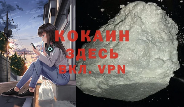 мяу мяу мука Алексеевка