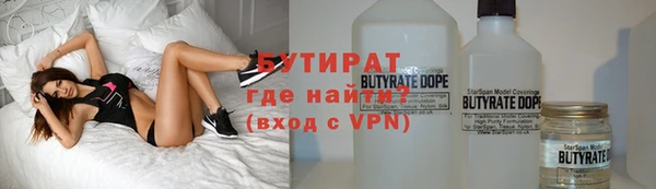 дурь Абаза