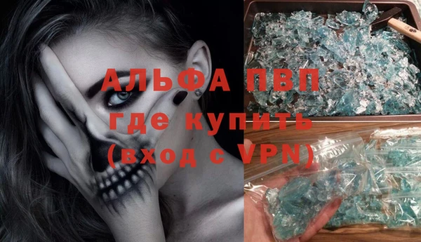 кокаин колумбия Абдулино