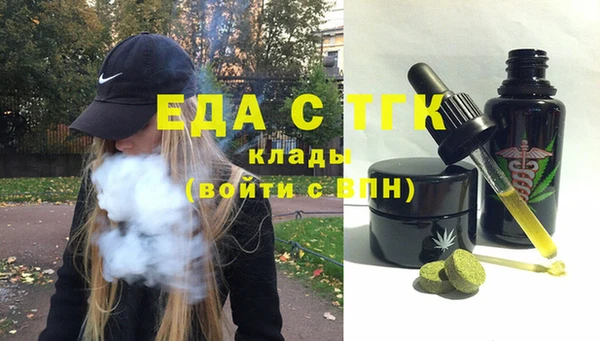 мяу мяу мука Алексеевка