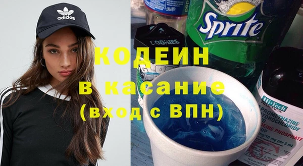 дурь Абаза