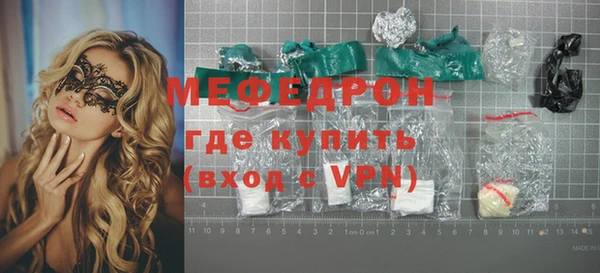 кокаин колумбия Абдулино