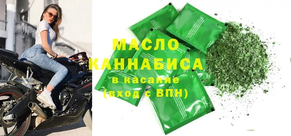 кокаин колумбия Абдулино