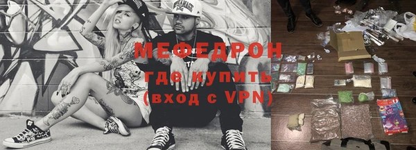 кокаин колумбия Абинск