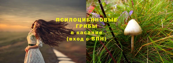 кокаин колумбия Абдулино