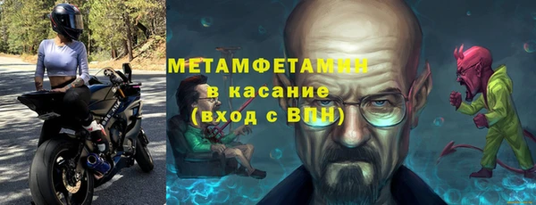кокаин колумбия Абдулино