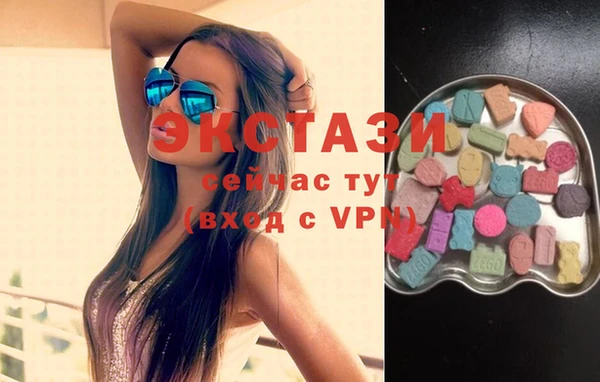дурь Абаза