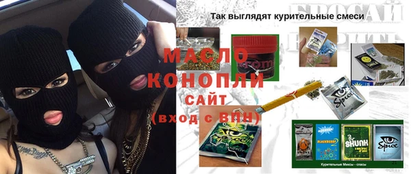 дурь Абаза