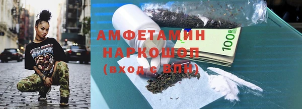 дурь Абаза