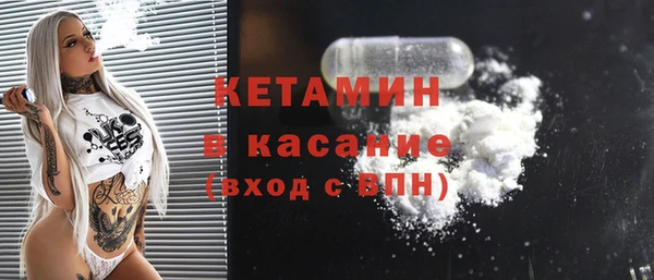 кокаин колумбия Абинск