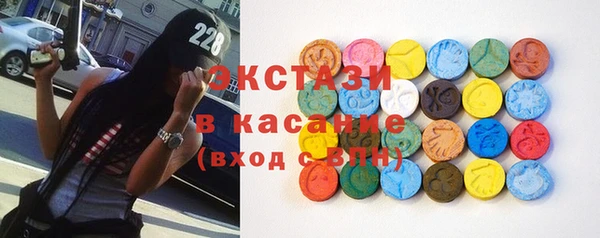 кокаин колумбия Абдулино