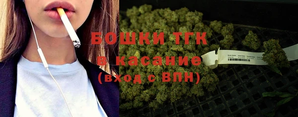 кокаин колумбия Абдулино